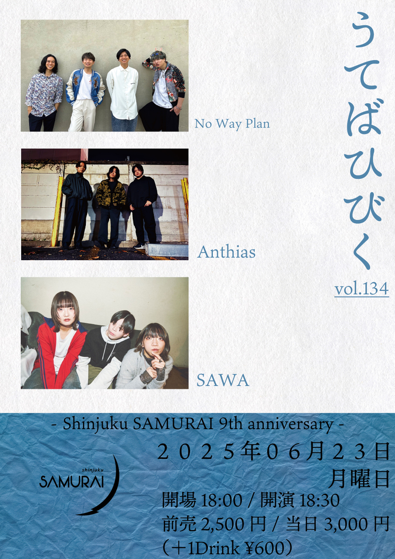 $schedule.caption|escape