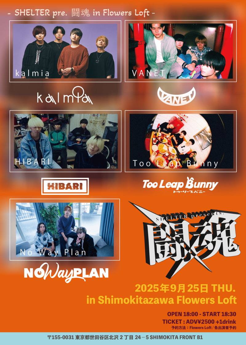 $schedule.caption|escape
